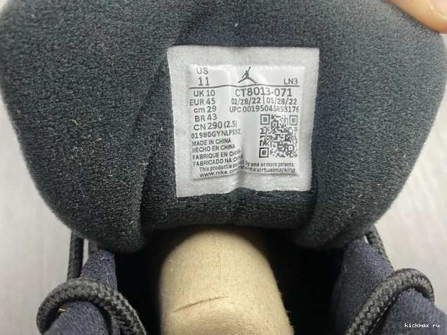 Rep Air CT8013-071 Taxi Jordan 12 Black 0731